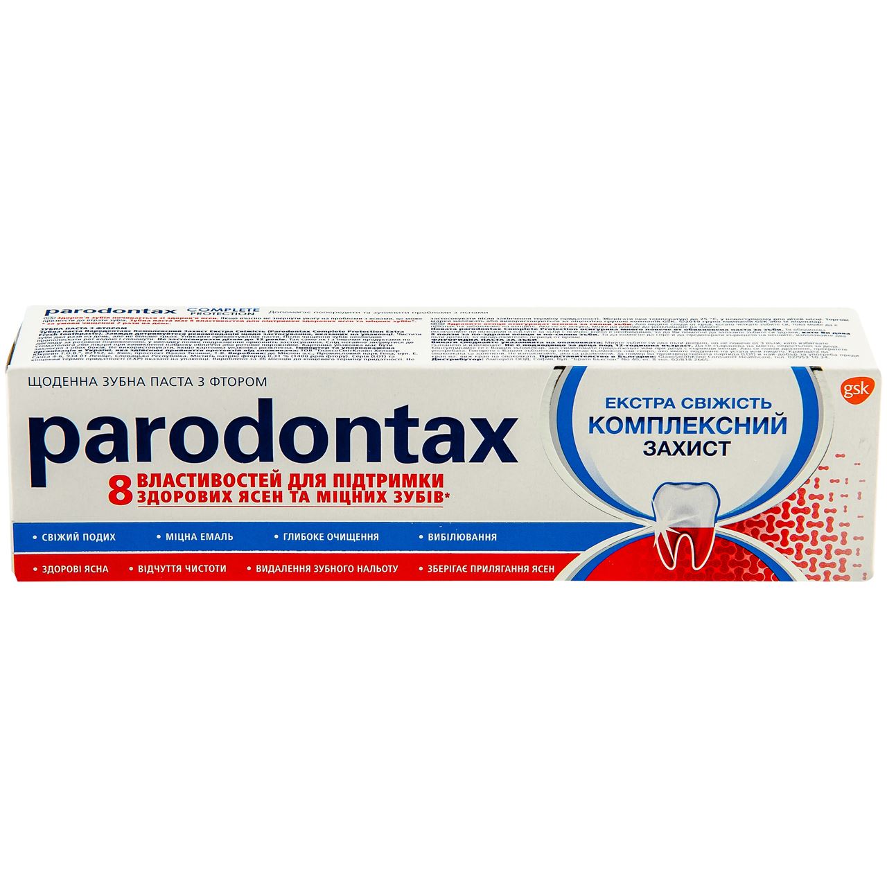 parodontax Зубная паста Комплекс захист Екстра свіжість 75мл