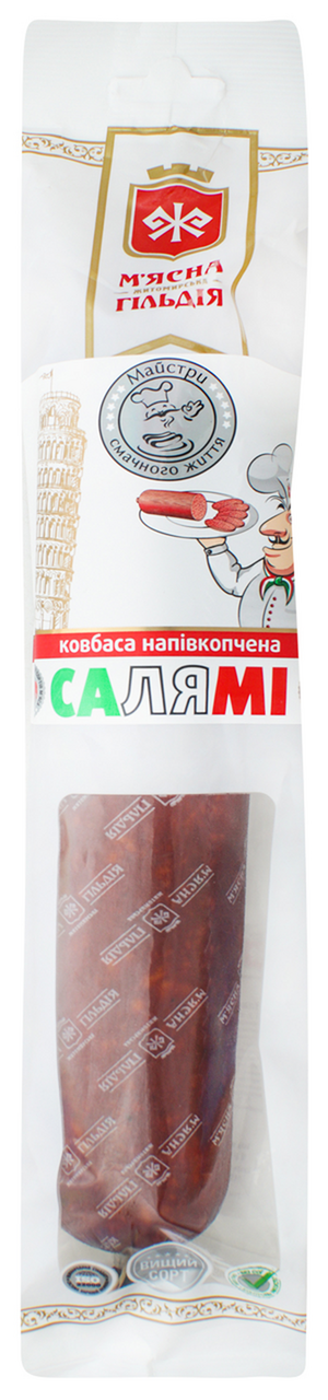 М'ясна гільдія Ковбаса Салямі напівкопчена 450г