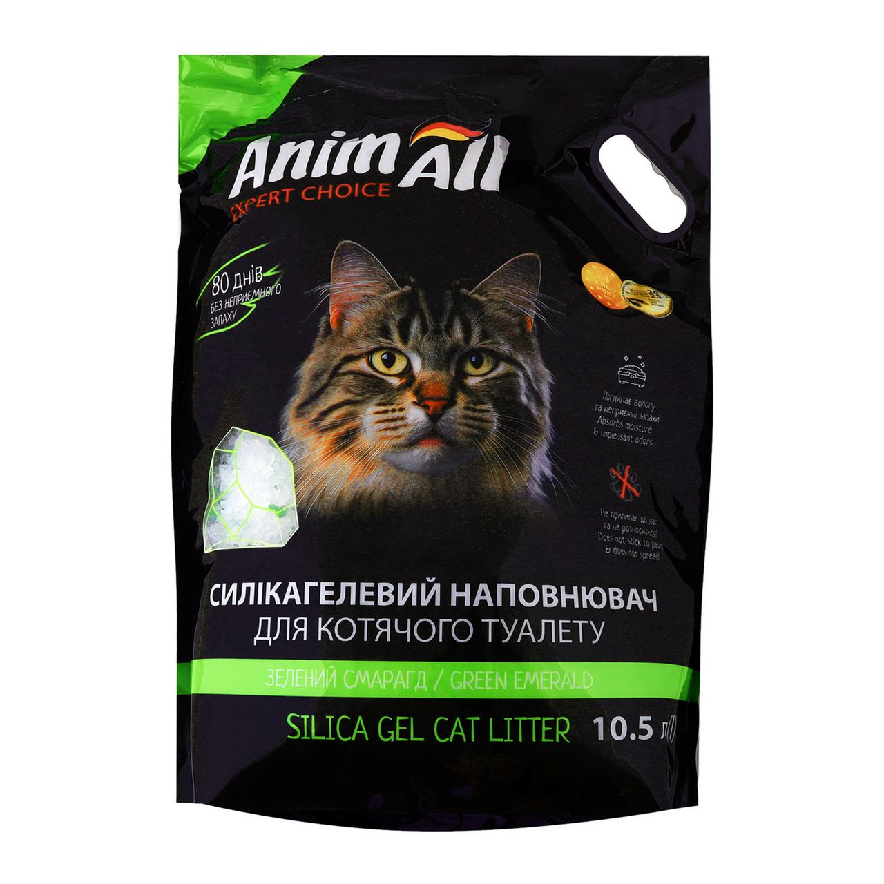 AnimAll Наповнювач д/котячого туалету Зелений смарагд 10,5л