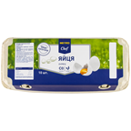 Яйця курячі столові METRO CHEF вищої категорії 10 шт/уп.