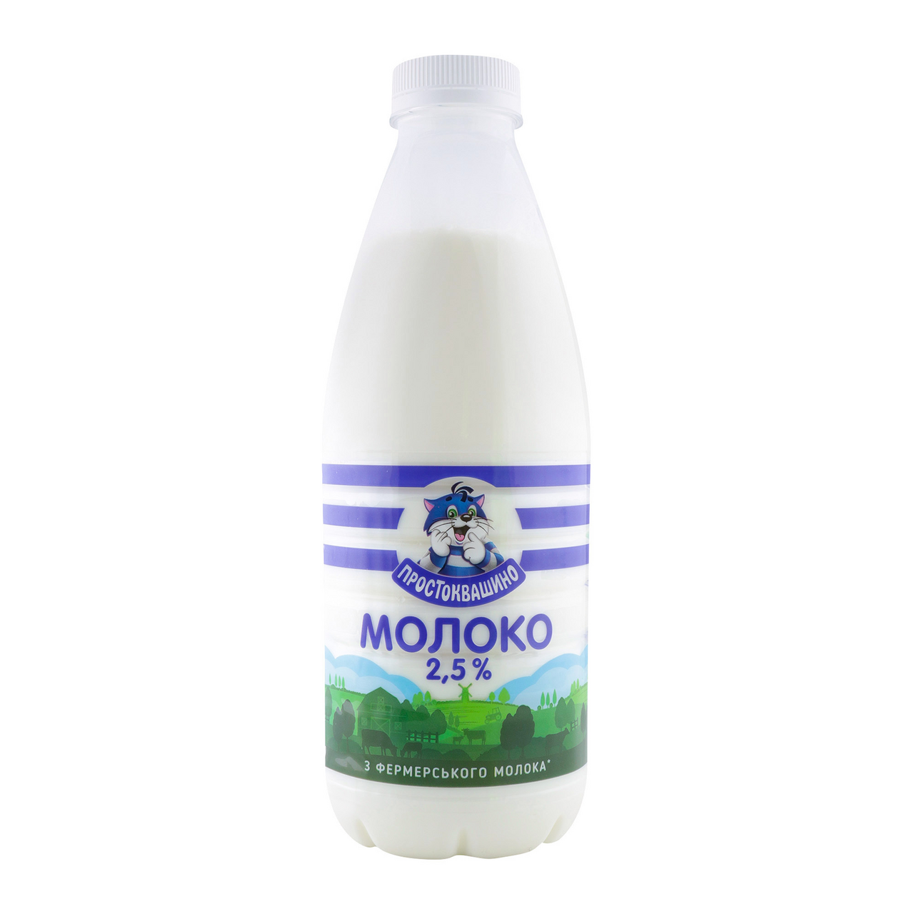 Картинка молоко простоквашино