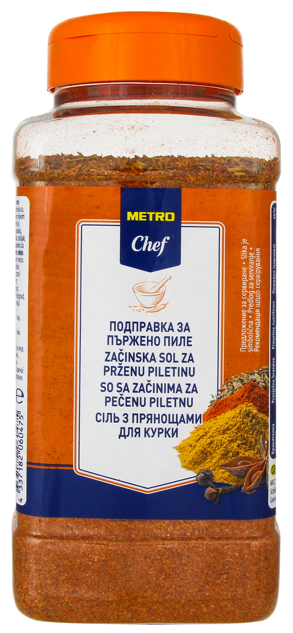 METRO Chef Сіль з прянощами для курки 800г