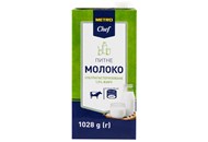 Молоко Metro Chef питне 1,5% 1000г