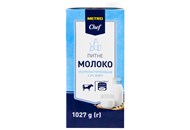 Молоко Metro Chef 2,5% 1000г