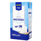 Молоко Metro Chef 2,5% 1000г