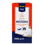 Молоко Metro Chef ультрапастеризоване 3.2% 1000г