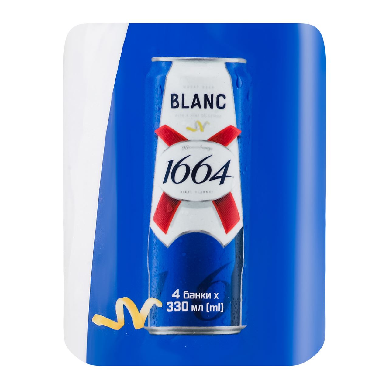 Kronenbourg Пиво спеціальне 1664 Blanc пшен 4,8% 4 х 330мл