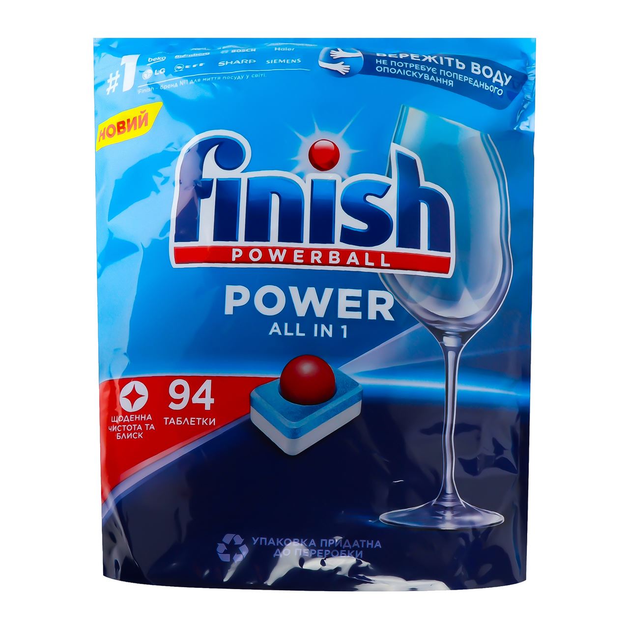finish Таблетки для посудомийної машини Powerball Power All in 1 94шт