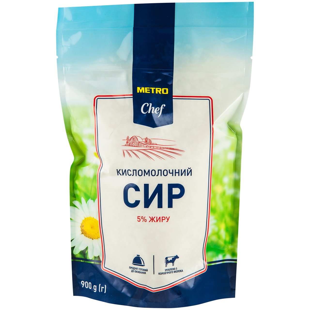 METRO Chef Сир кисломолочний 5% 900г
