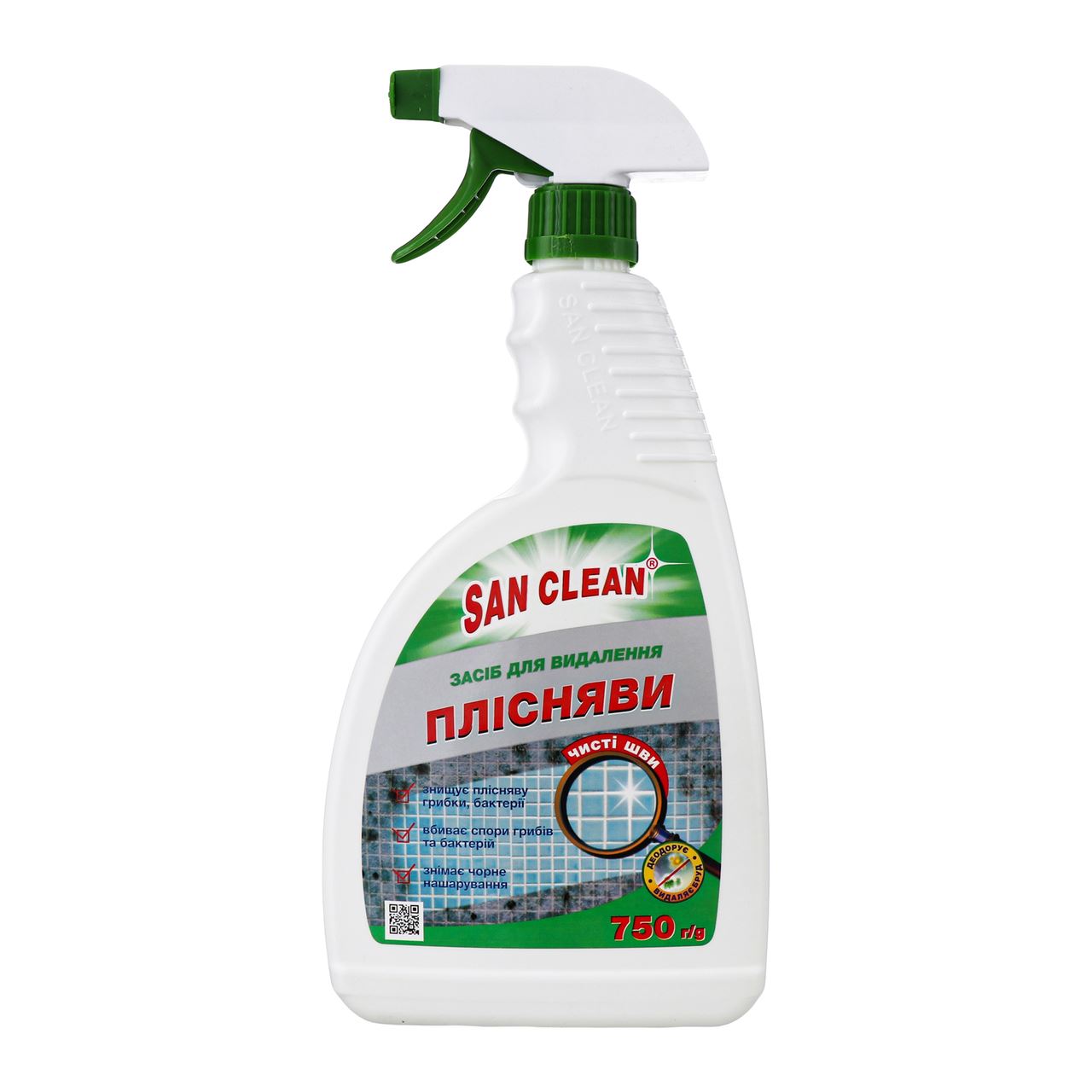 San clean Засіб чистячий д/видалення плісняви та бруду 750г