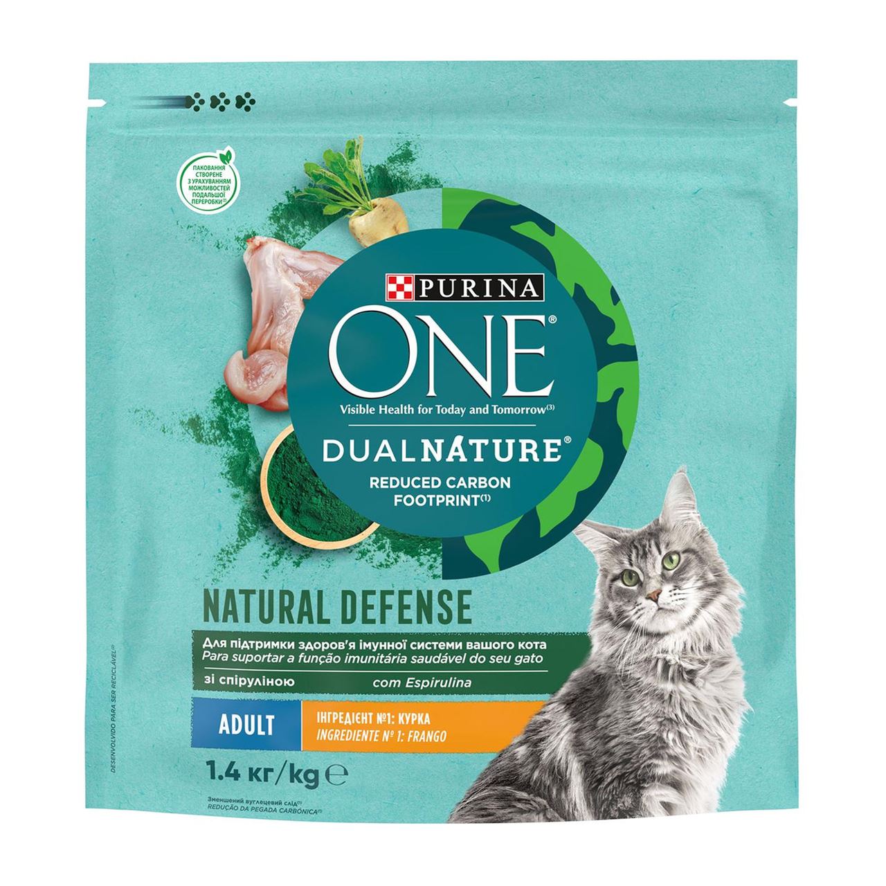 Purina Корм сухий One DualNature повнораціонний з куркою зі спіруліною для дорослих котів 1,4кг