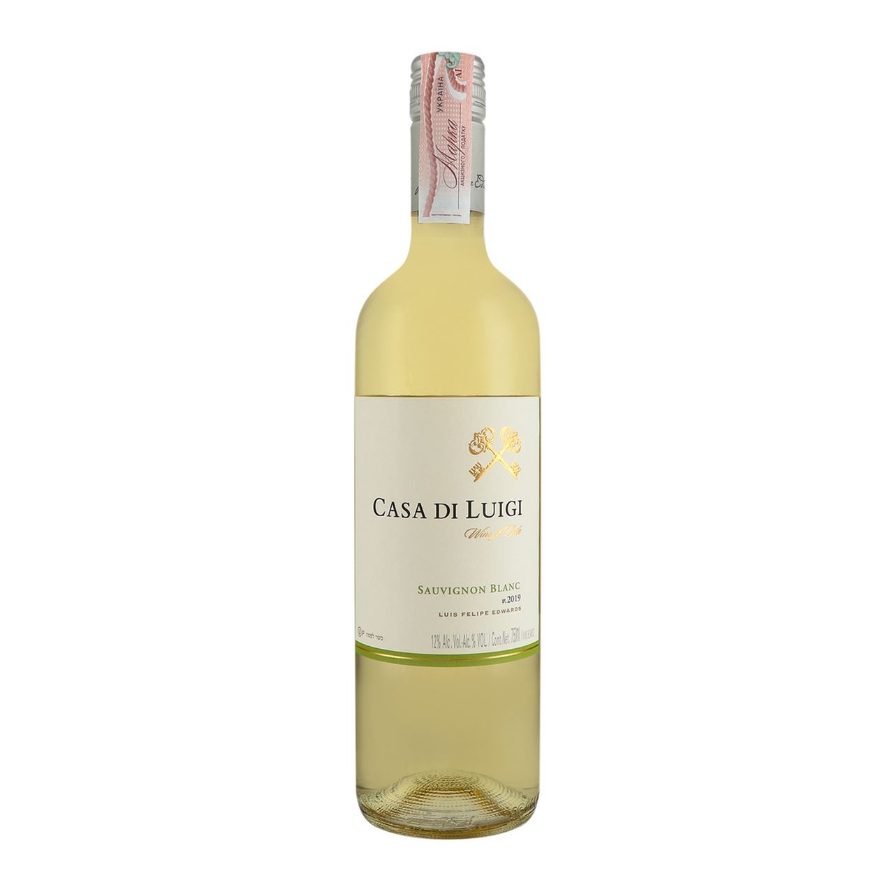 Casa Di Luigi Вино Sauvignon Blanc біле сухе 13% 0.75л