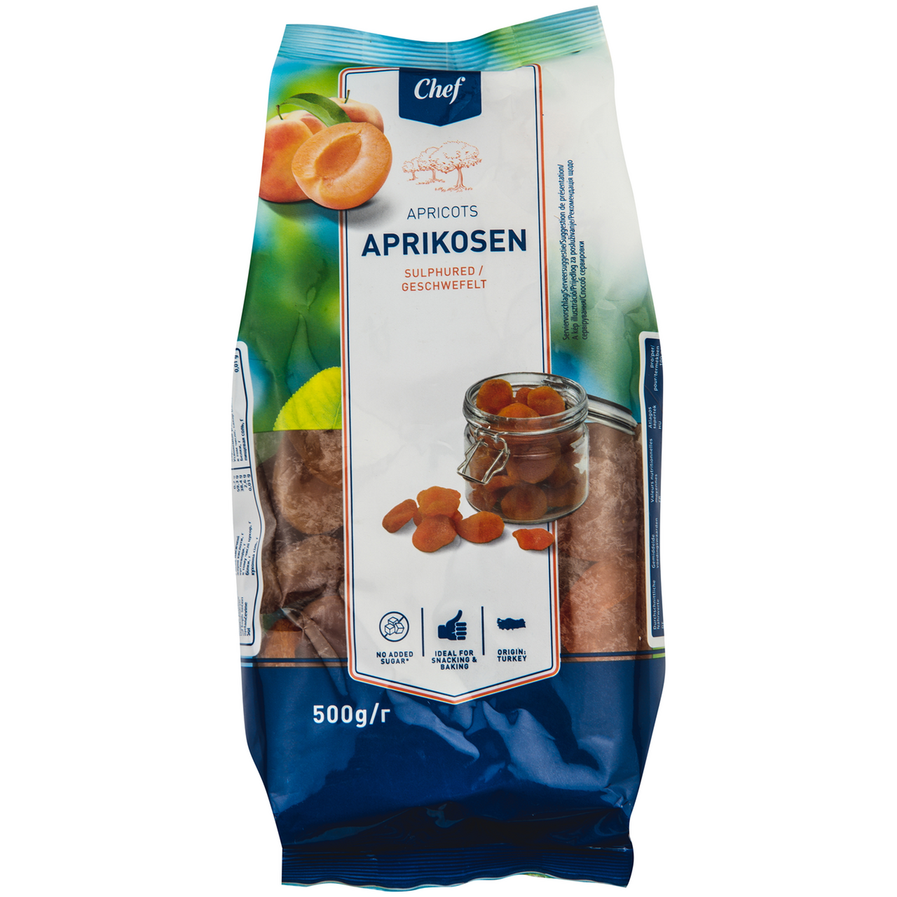 METRO Chef Курага 500г