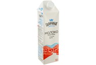 Молоко Галичина ультрапастеризоване 3.2% 950г