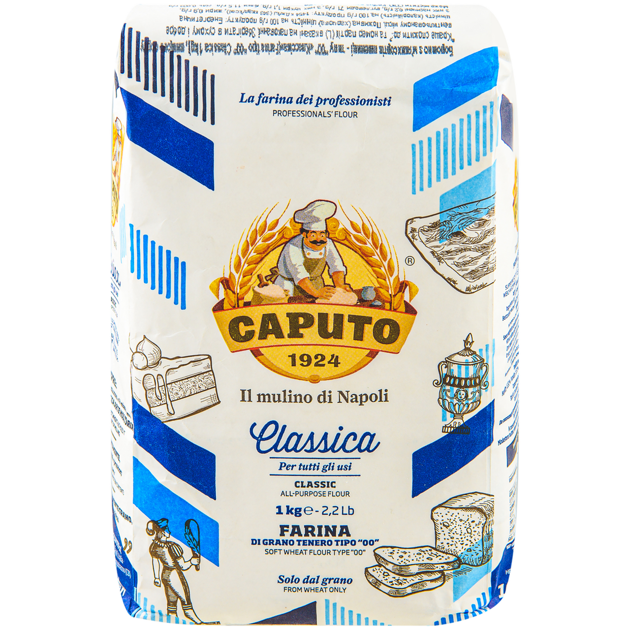 Caputo Борошно класична 1кг