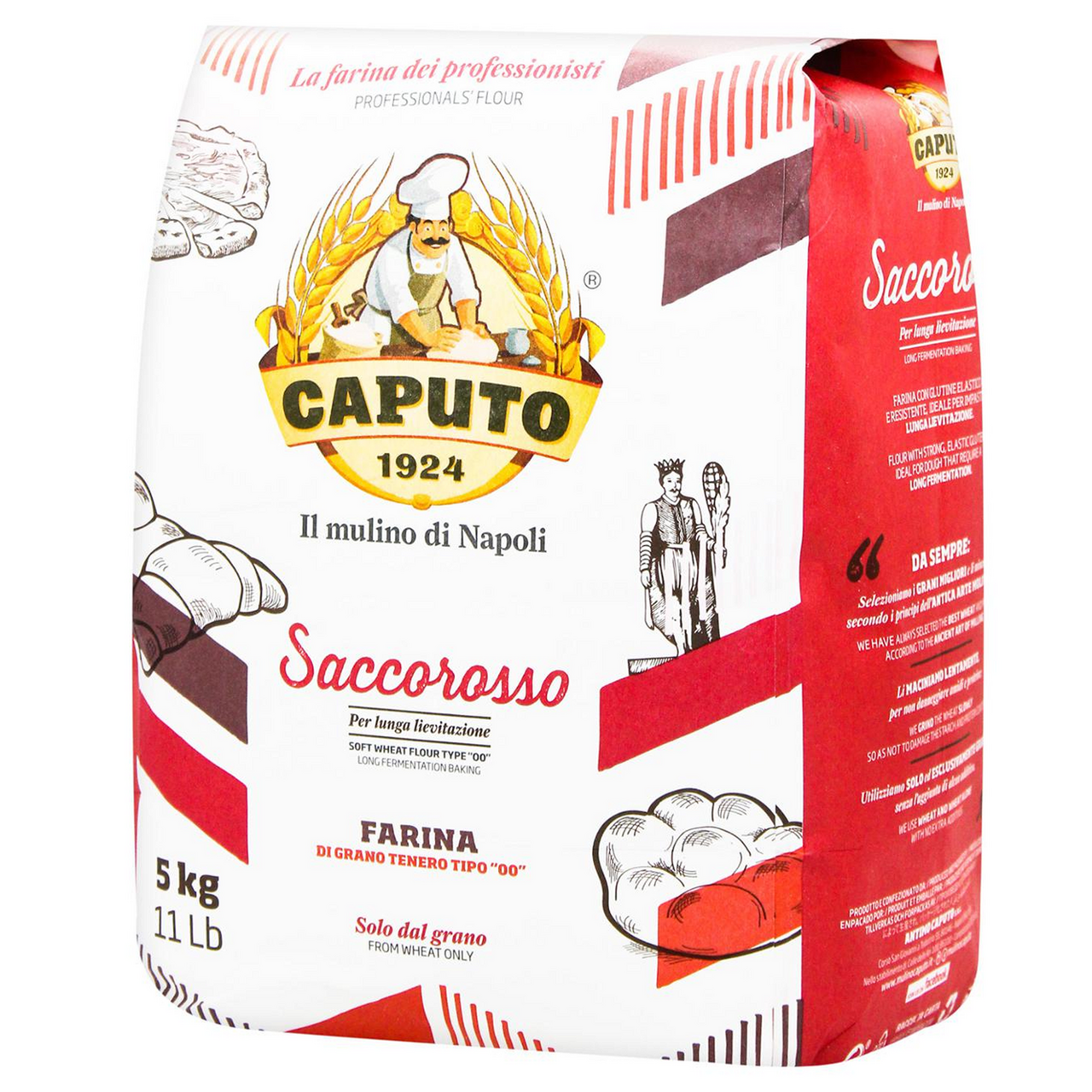 Caputo Борошно Sacorosso пшеничне 5кг
