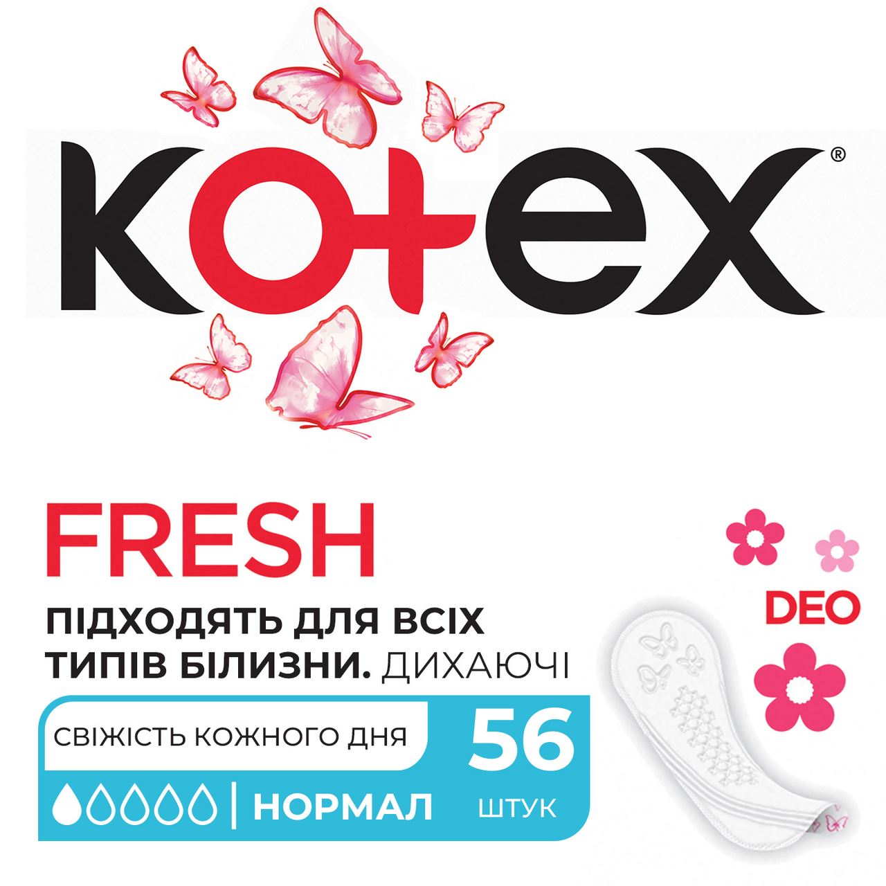 Kotex Прокладки щоденні Deo ультратонкі 56шт