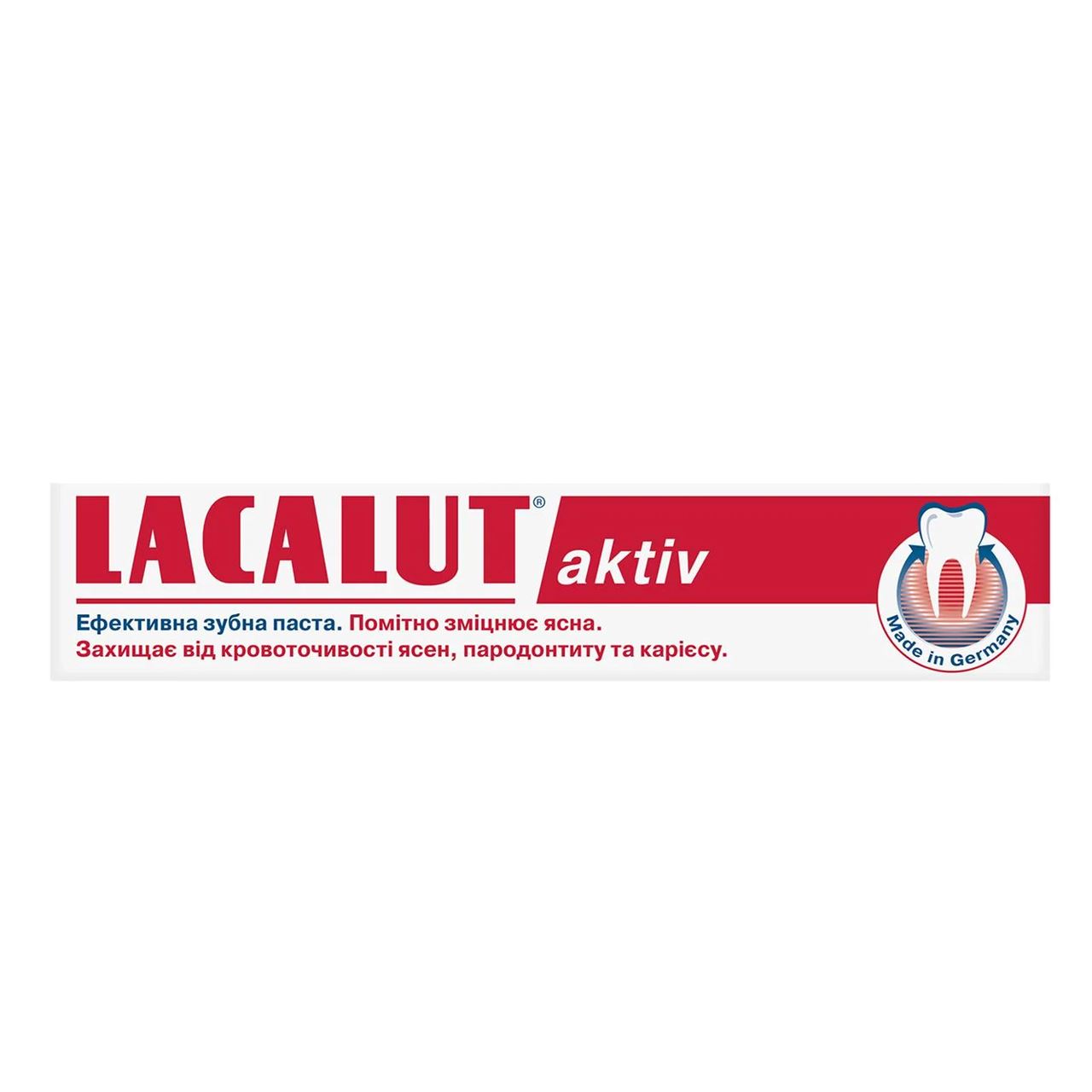 Lacalut Зубна паста Aktiv 75мл