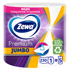 Zewa Рушники Premium Jumbo паперові 3 шари 1 рулон