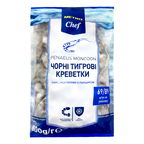 Креветка Metro Chef тигрова б/голови в панцирі 31/40 шт/фунт (69/89 шт/кг) замор 1кг (20% глазурі)