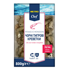 Креветка Metro Chef тигрова б/голови в панцирі 16/20 шт/фунт (36/44 шт/кг) замор 1кг (20% глазурі)