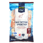 METRO Chef Креветка білонога варена б/голови б/панцира б/стравоходу 26/30 шт/фунт (58/66 шт/кг) замор 1кг (10% глазурі)