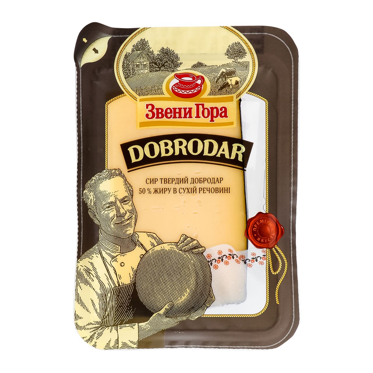 Звенигора Сир Dobrodar твердий 50% 135г