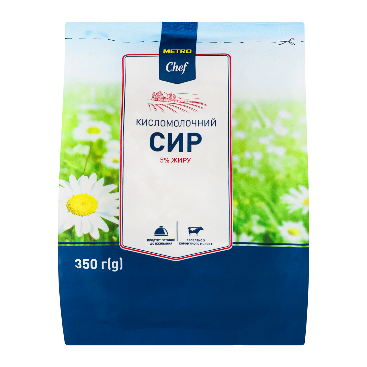 METRO Chef Сир кисломолочний 5% 350г