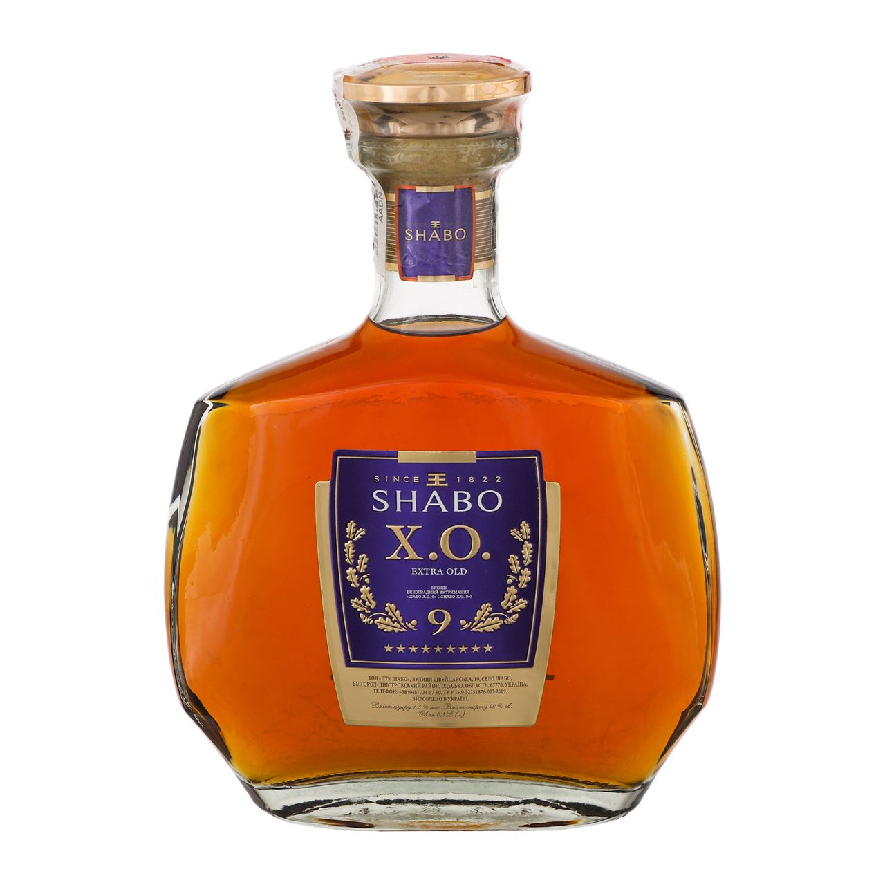 Shabo Бренді X.O. 9 зірок 40% 0,5л
