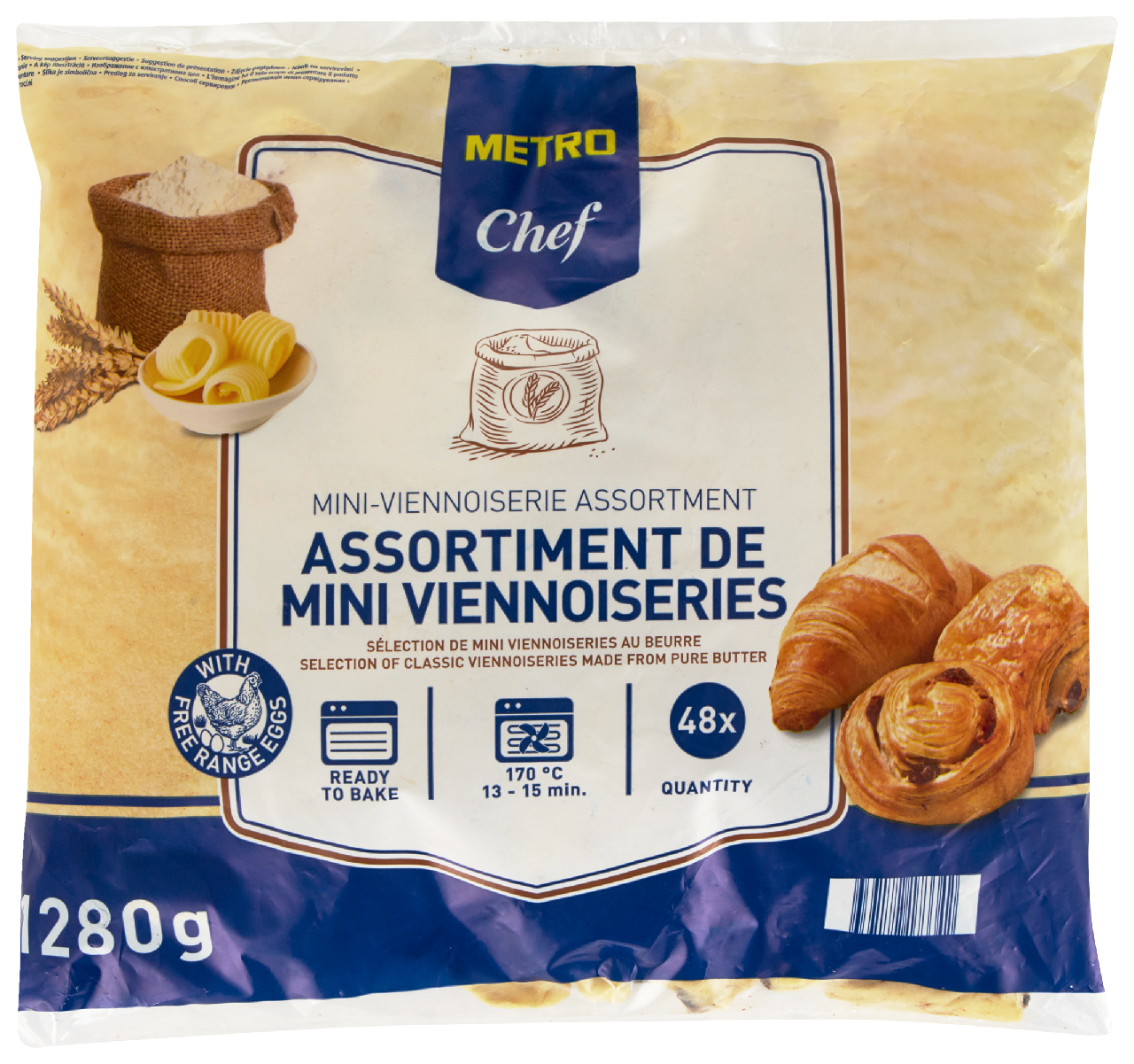 METRO Chef Вироби хлібобулочні готові до випічки 1,28кг