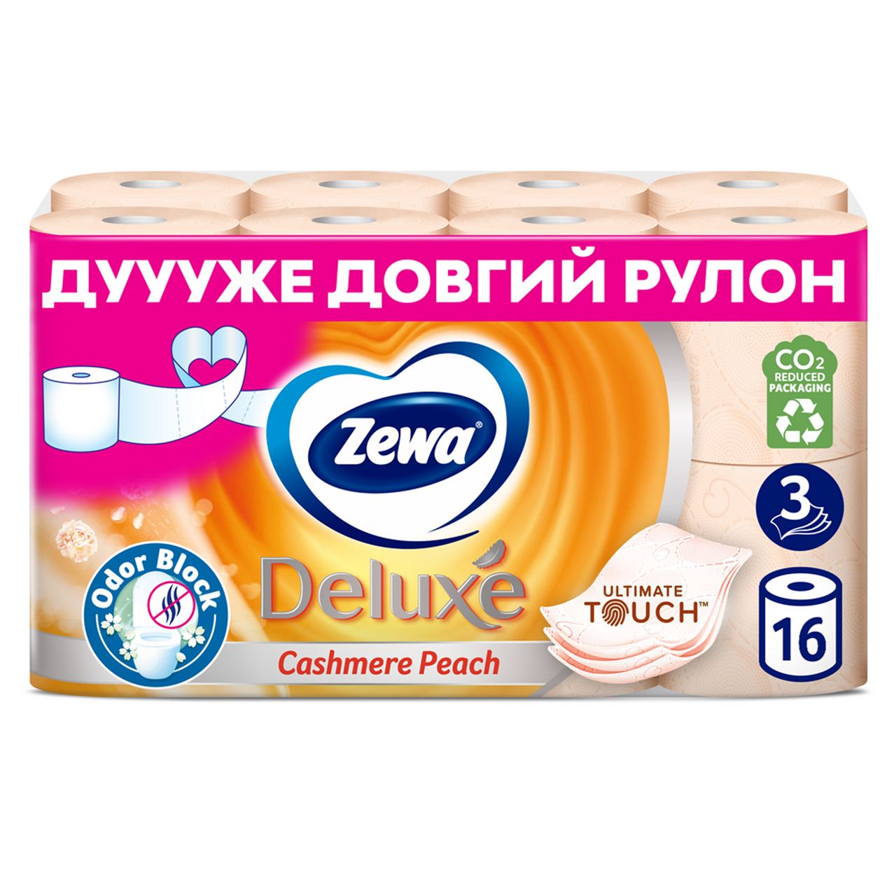 Zewa Туалетний папір Deluxe Персик персиковий 16рул.