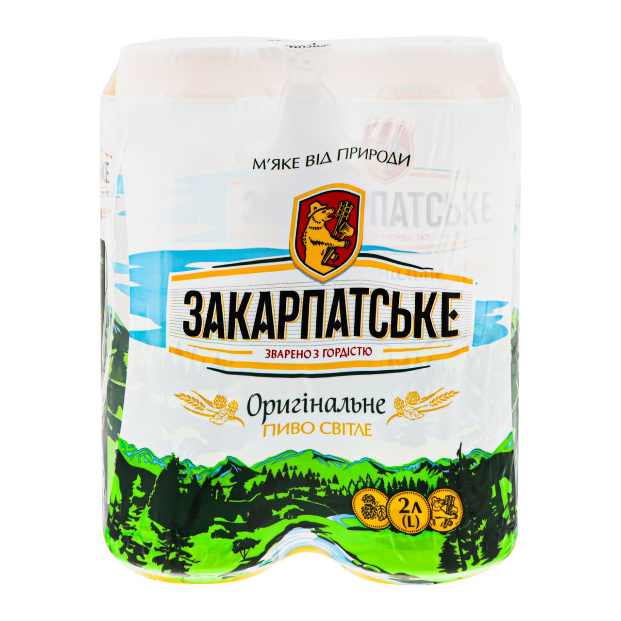 Закарпатське Пиво Оригінальне світле фільтр 4.1% 4х0,5л 2л