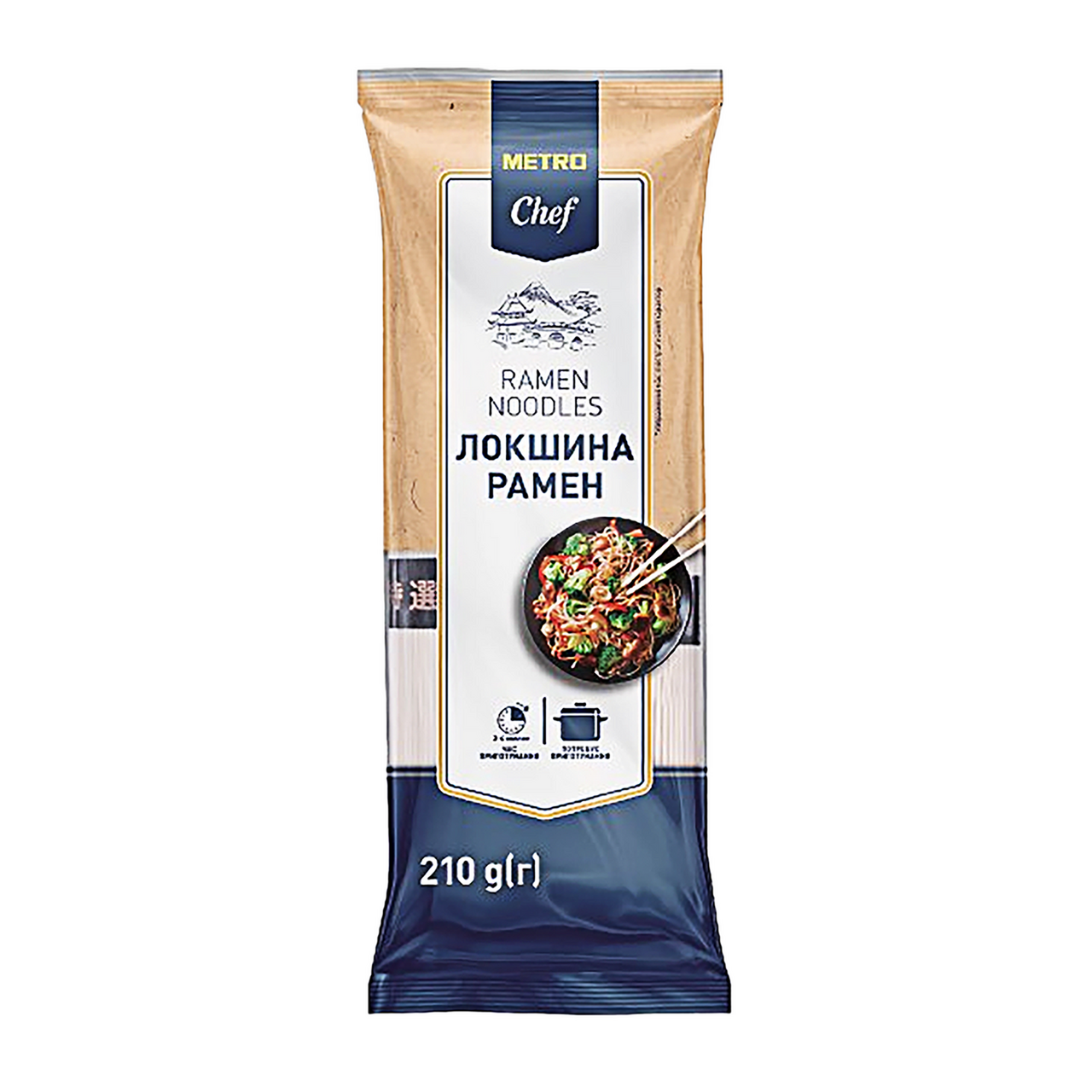 METRO Chef Локшина Рамен 210г