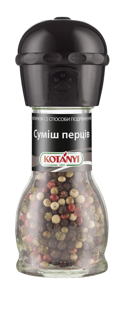 Kotanyi Суміш перців горошком 35г