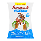 Молоко Яготинське для дiтей д/дітей від 3-х років 3.2% 900г