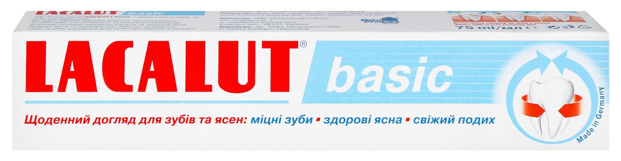 Lacalut Зубна паста Basic 75мл