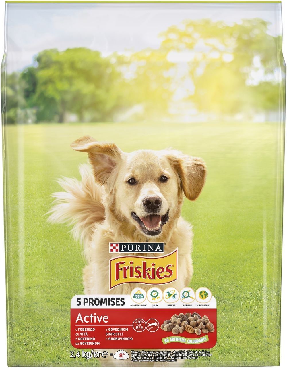 Friskies Корм сухий Active з яловичиною повнораціонний для дорослих собак 2,4кг
