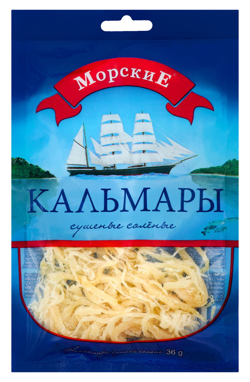 Морские кальмар сушеный