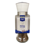 Перець чорний Metro Chef горошком 90г