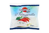 Сир Polenghi Mozzarella м`який 45% 125г