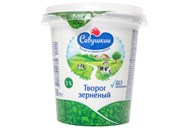 Сир зернистий Савушкин 101 зерно + вершки 5% 350г
