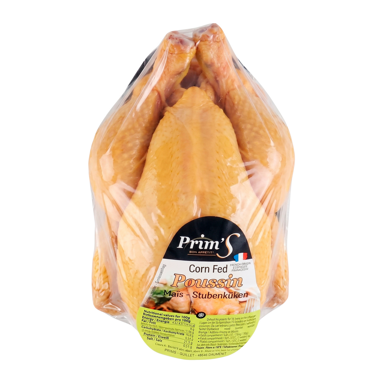 Prime's Півник Кокюле жовтий молодий патраний 650г