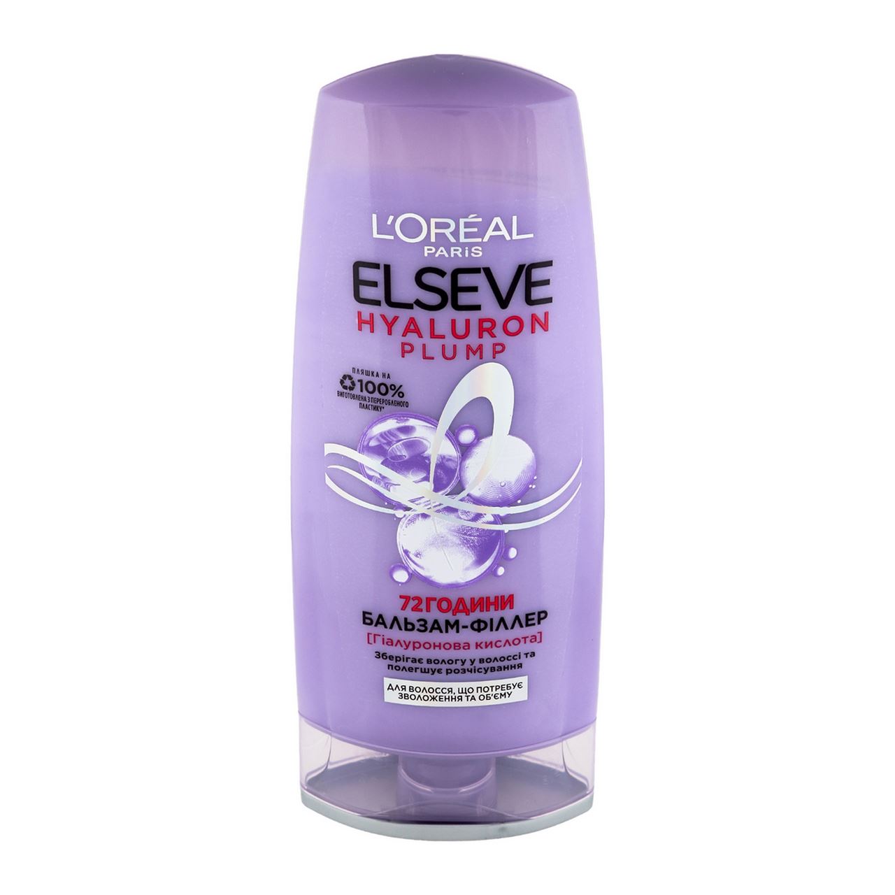 Elseve Бальзам-філлер для волосся Hyaluron plump 200мл