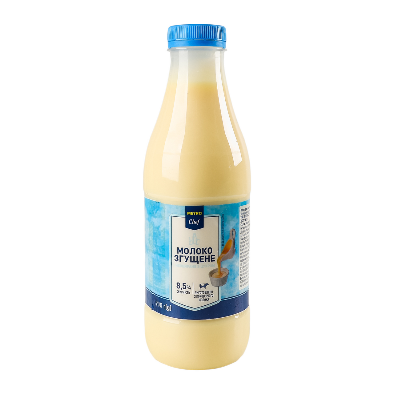 METRO Chef Молоко згущене незбиране з цукром 8.5% 900г