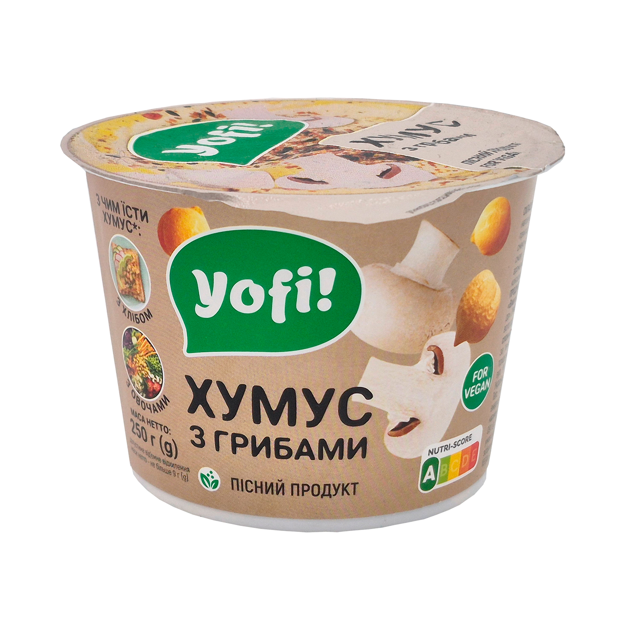 Yofi! Хумус з грибами 250г
