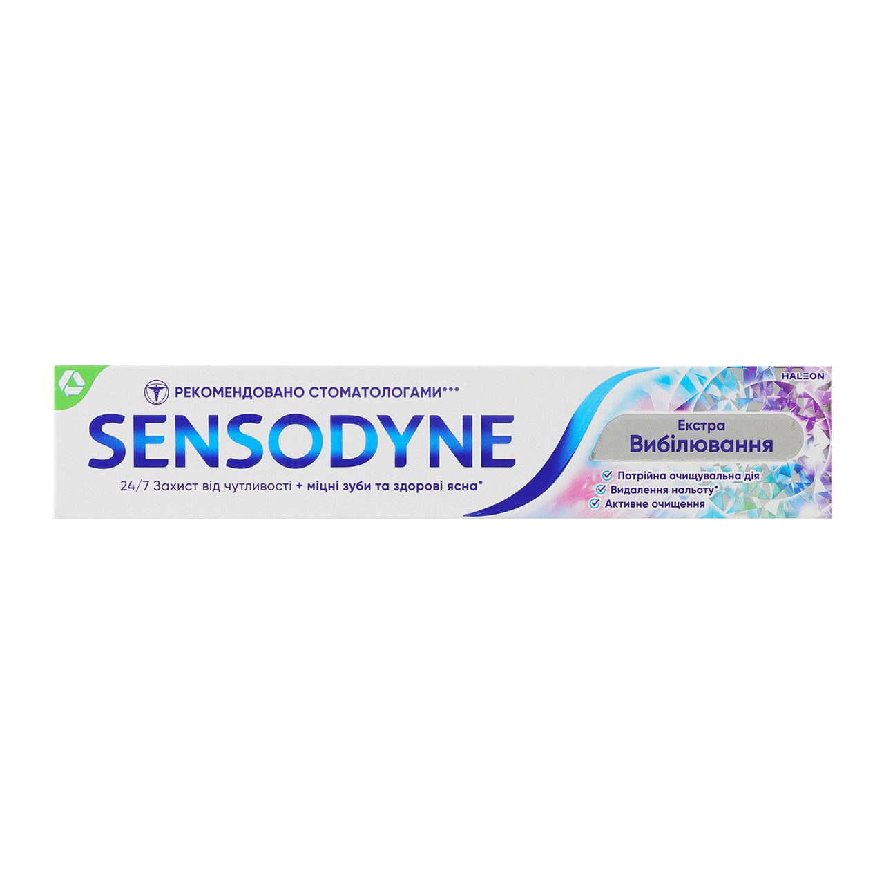 Sensodyne Паста зубна Екстра вибілювання з фтором 0,075л