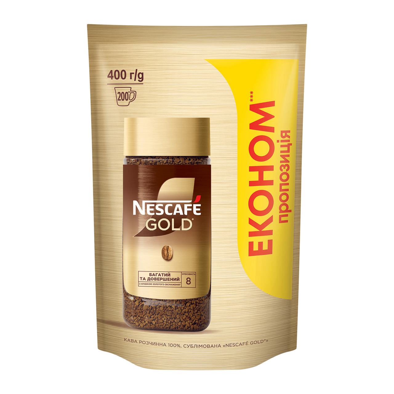 NESCAFÉ Кава Gold розчинна сублімована 400г