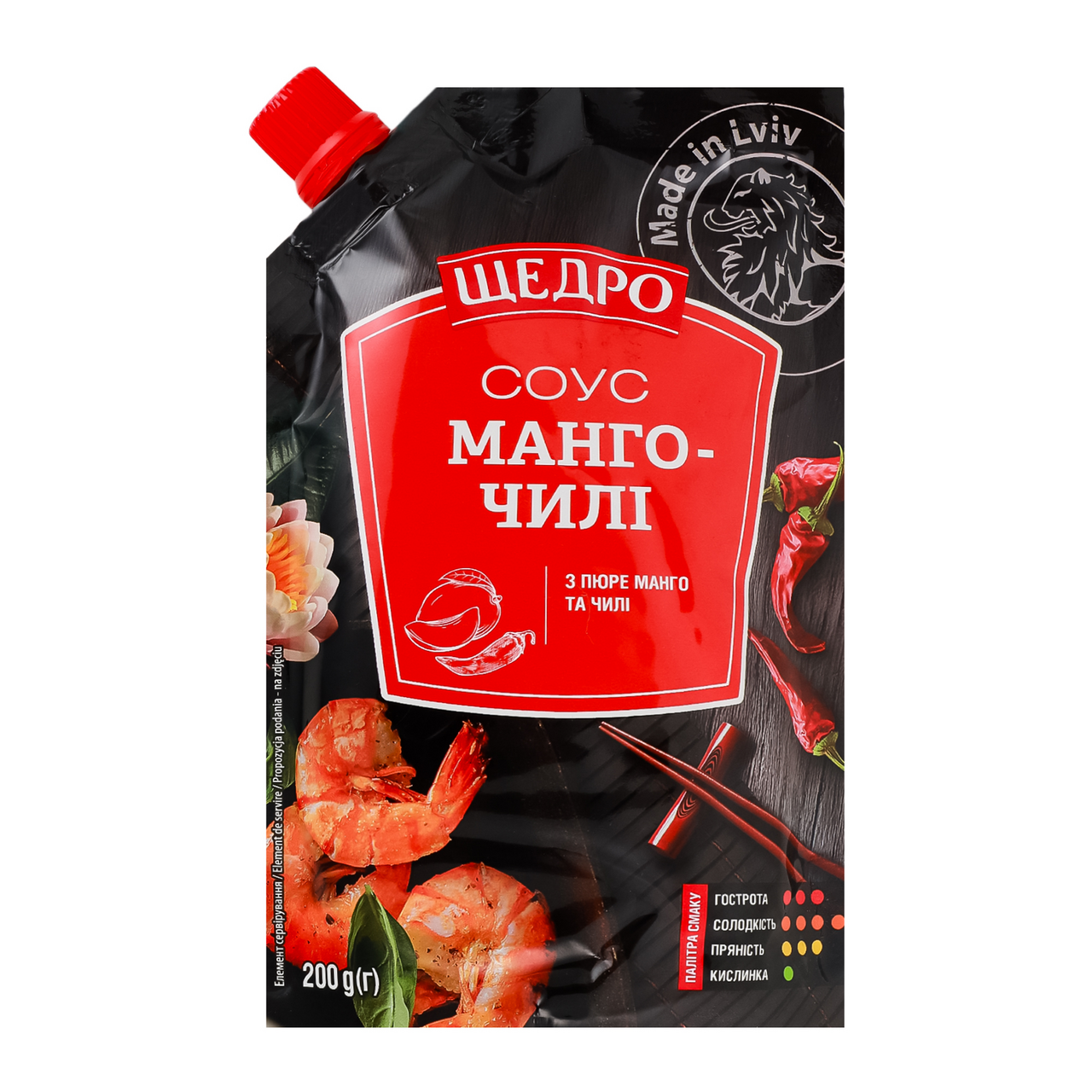 чили манго