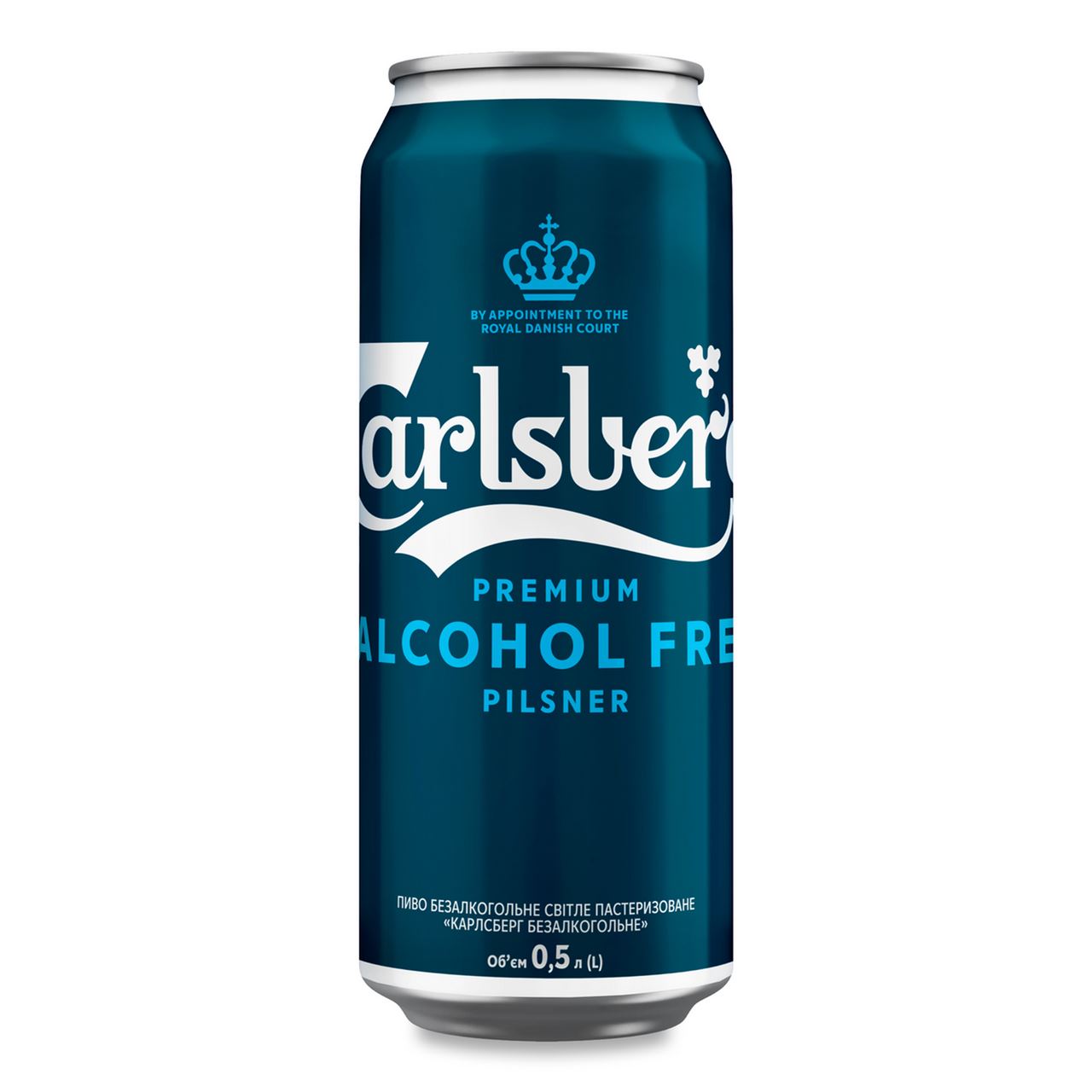 Carlsberg Пиво Pilsner світле пастеризоване 0,5% 0,5л