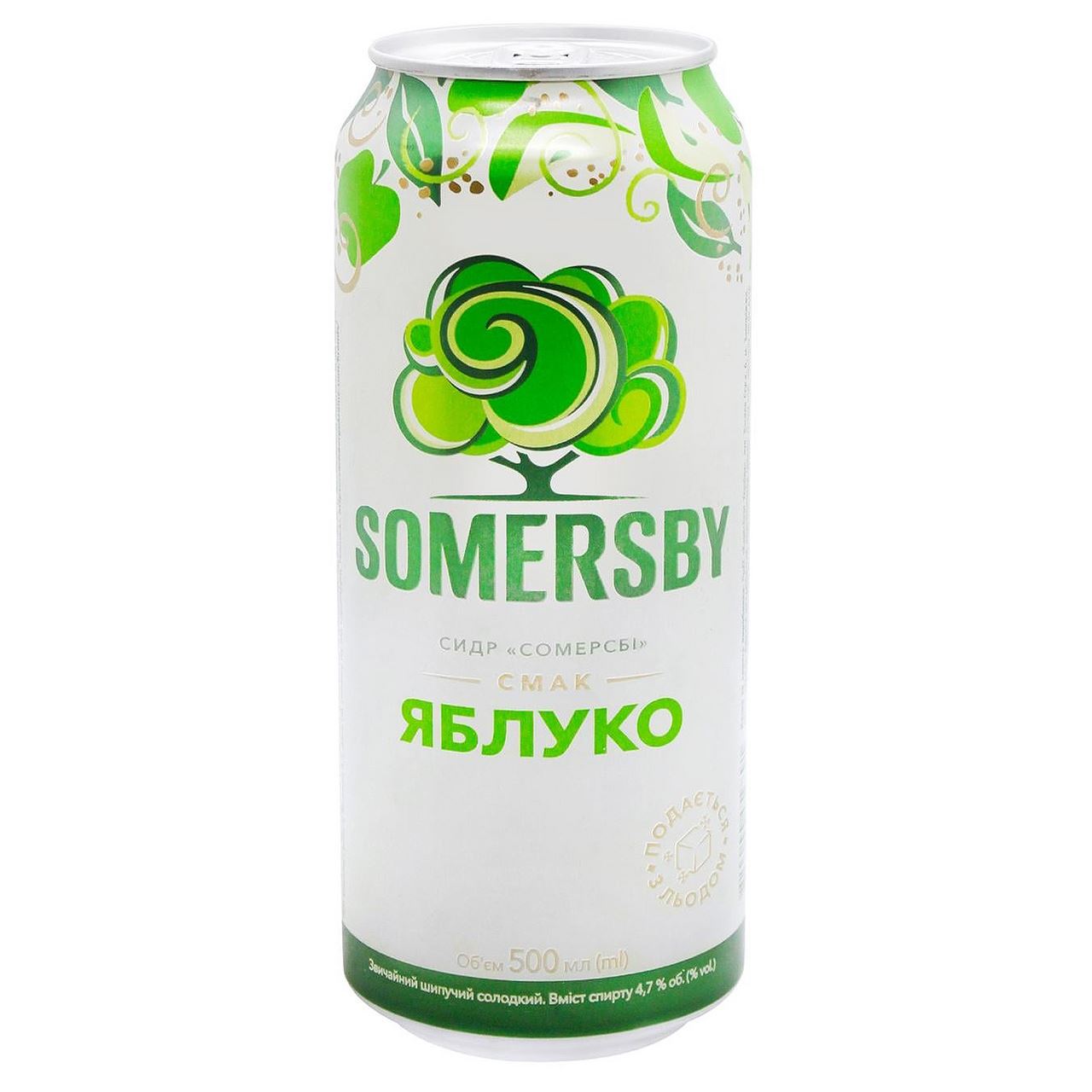 Somersby Сидр Яблуко 4,7% 0,5л